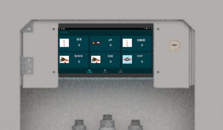 二次供水在線監(jiān)測(cè)設(shè)備